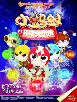 久久大香伊蕉在人线国产昨爱